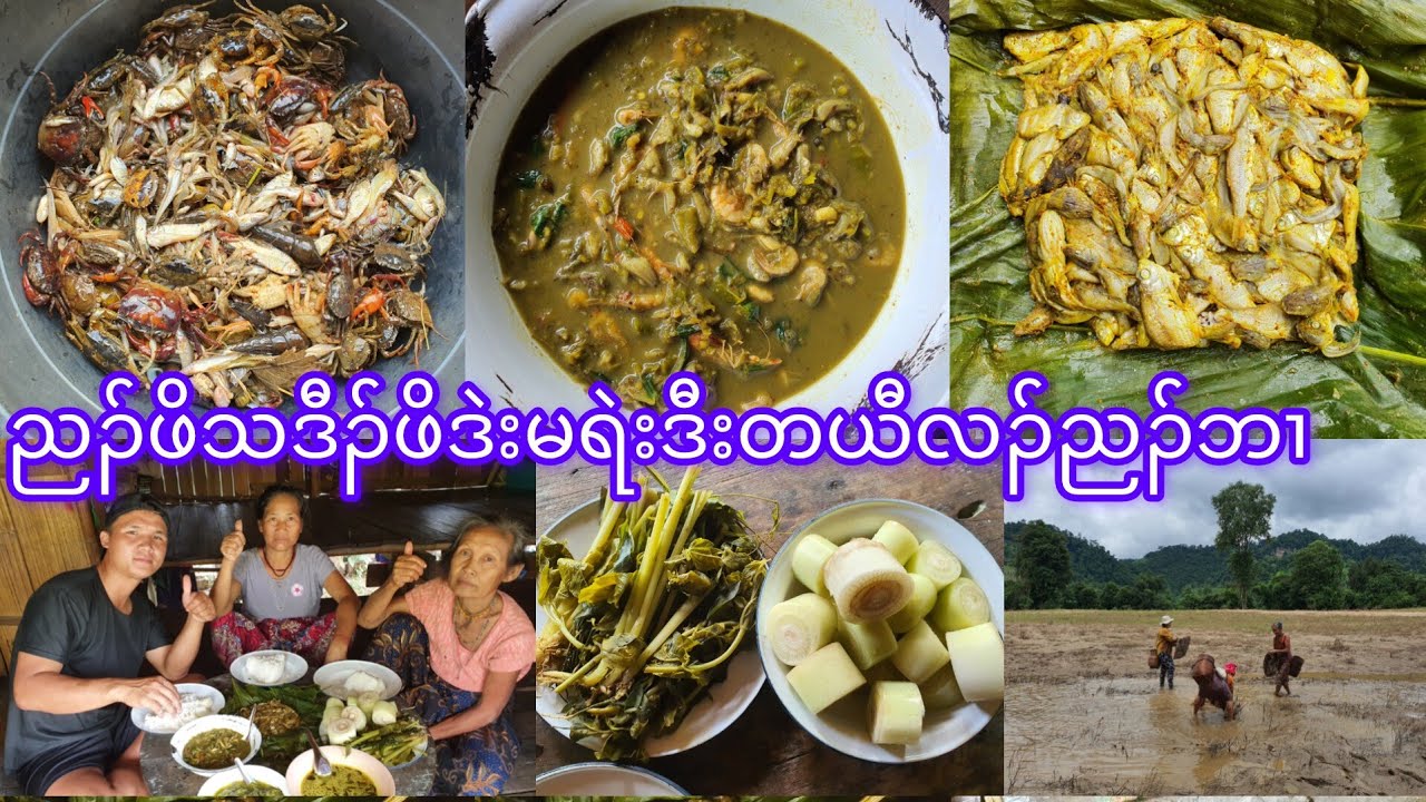 Karen delicious food