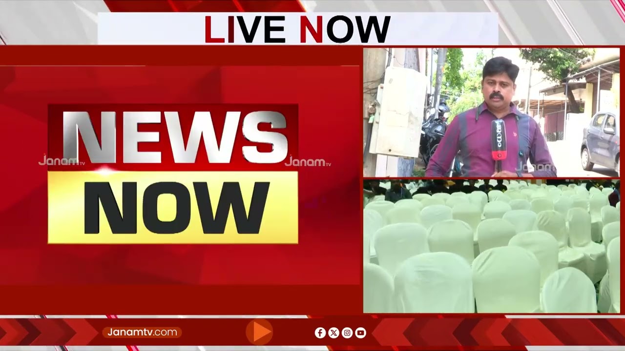 ആഗോള അയ്യപ്പ സംഗമത്തിനെത്തുന്നവർക്ക് താമസിക്കാൻ  BAR ഉൾപ്പെടുന്ന ഹോട്ടലുകൾ; നടന്നത് വൻ ക്രമക്കേടുകൾ