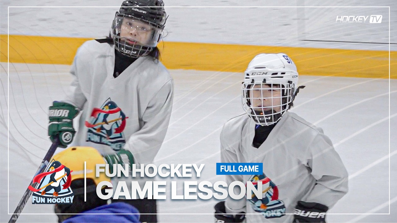 FUN HOCKEY GAME LESSON [FULLGAME] 2025.02.21
