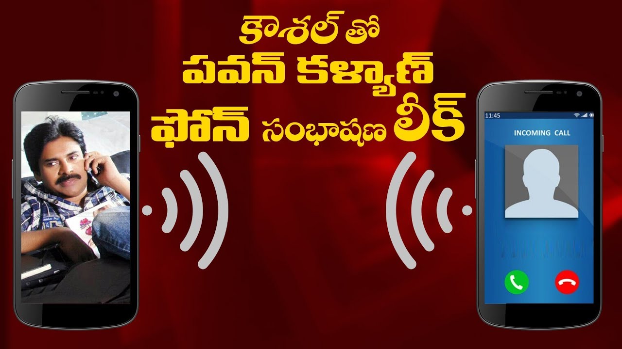 Pawan Kalyan's phone conversation with Kaushal leaked | Janasena l #IndiaglitzTelugu