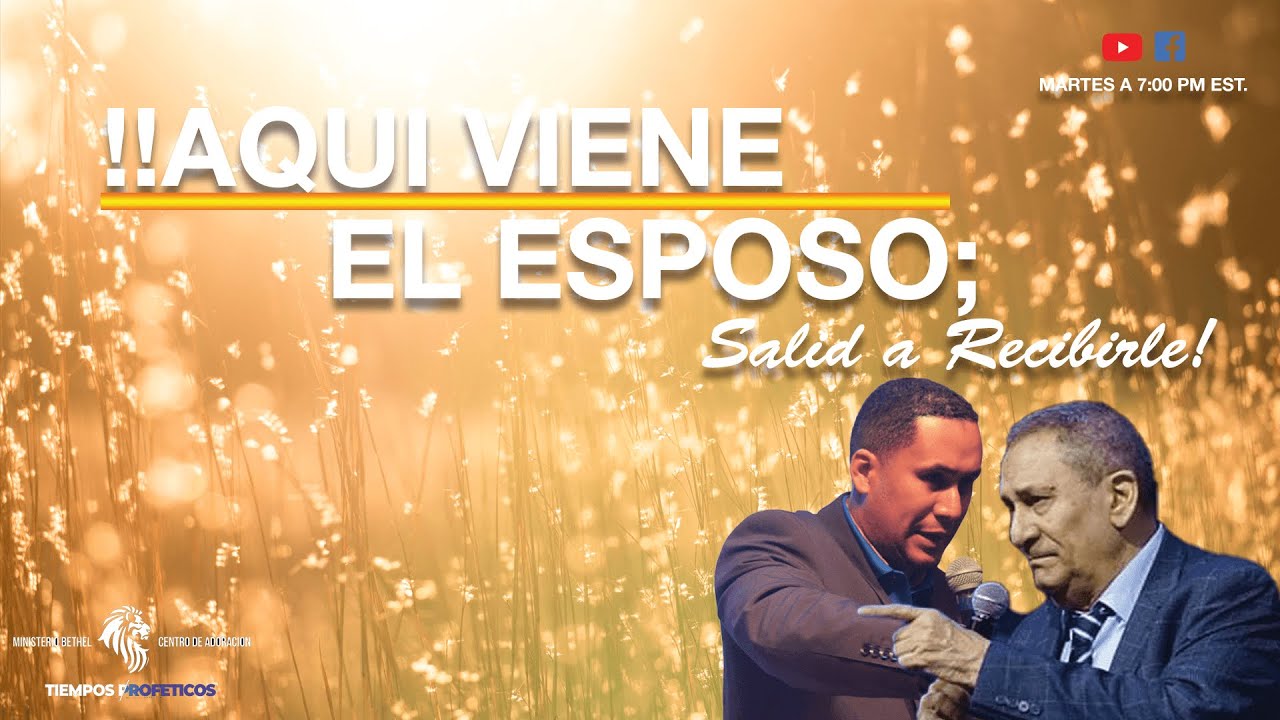 !!AQUI VIENE EL ESPOSO; SALID A RECIBIRLE! | CARLOS BARRANCO | JEFTE BARRANCO