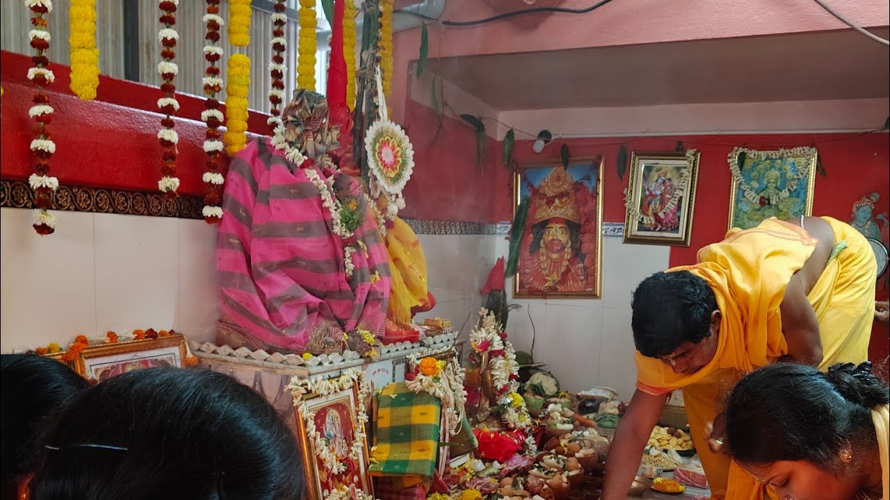 হরেকৃষ্ণ হরেকৃষ্ণ 