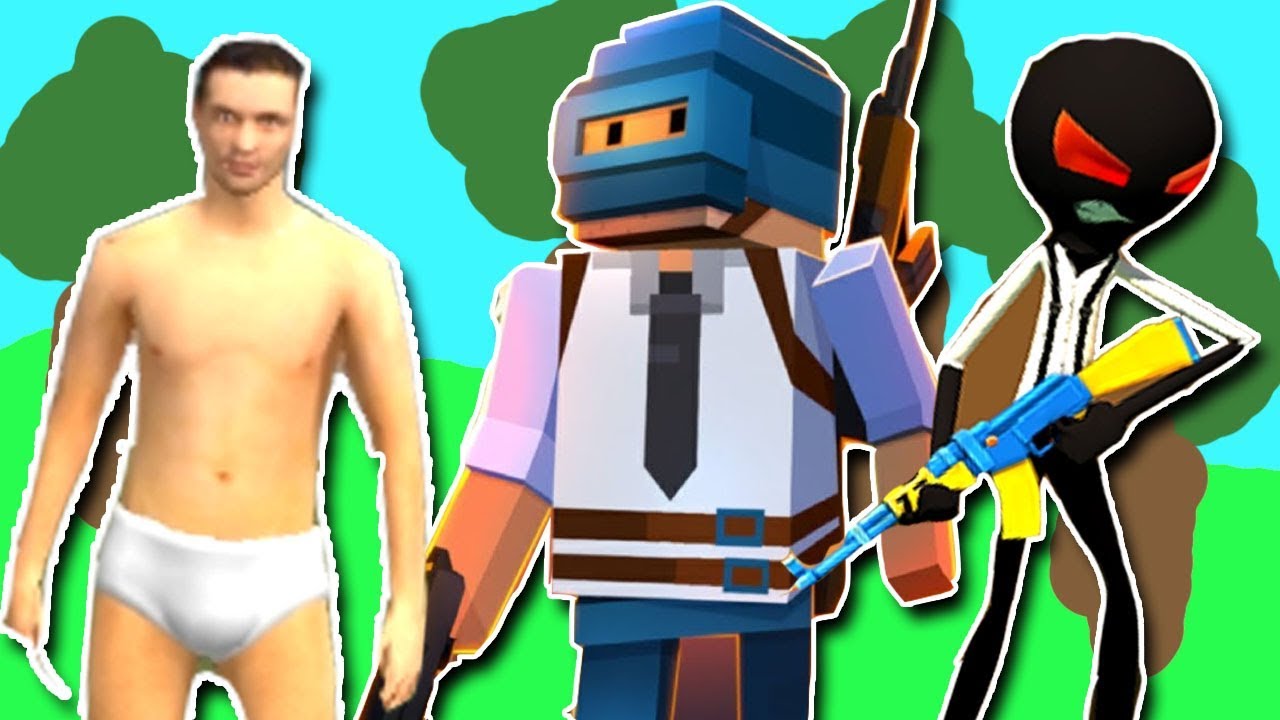 Battle Royale BOOTLEGS