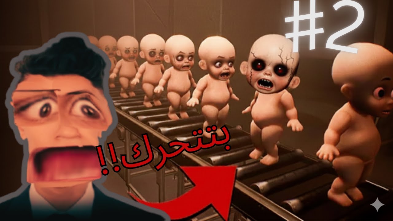 تصنيع العروسه القاتله.!🪆🔪2# - Dollmare