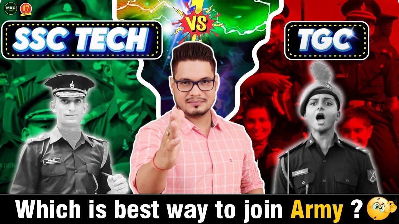 TGC Entry vs SSC Tech Entry | Which Indian Army Entry is Best for Engineers? | SSB COACHING - MKC
