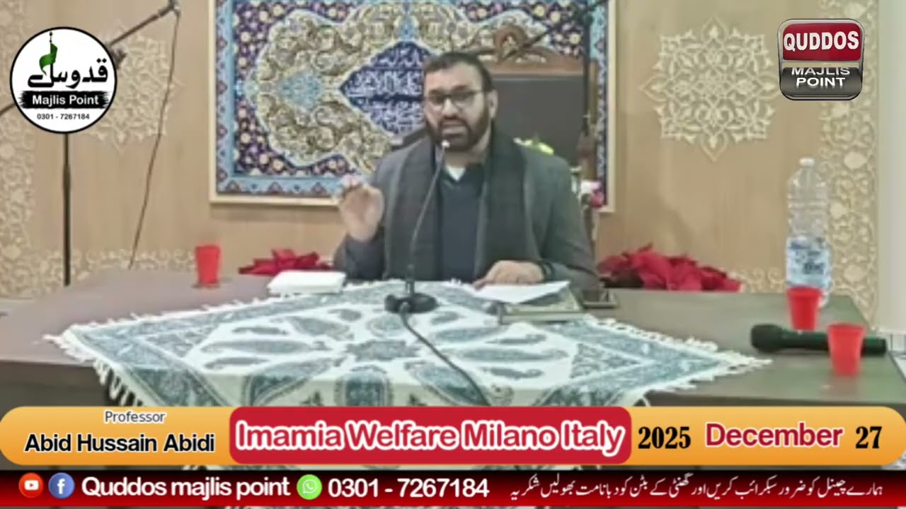 Professor Abid hussain abdi in Italy 