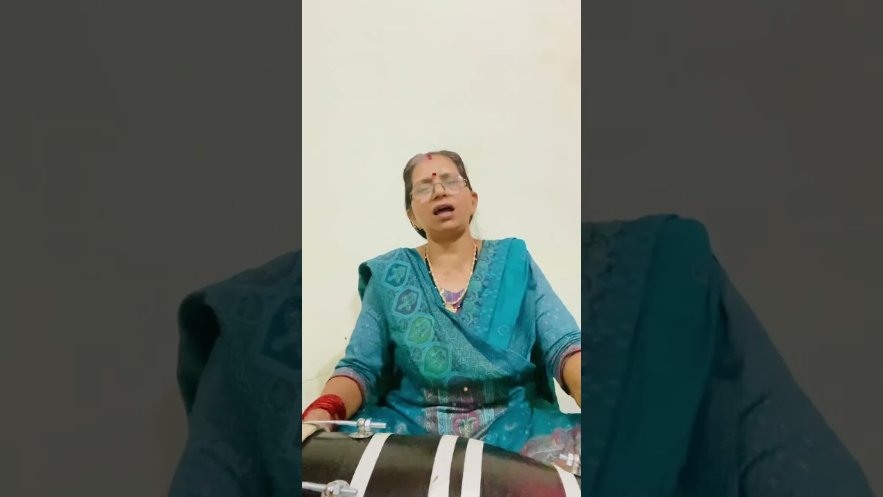 काहे का पिंजरा डोले एक साँस का पंछी बोले 👌👏बहुत सुंदर भजन 🕉️🙏🏼#bhaktibhajan #kirtan #naamjap 