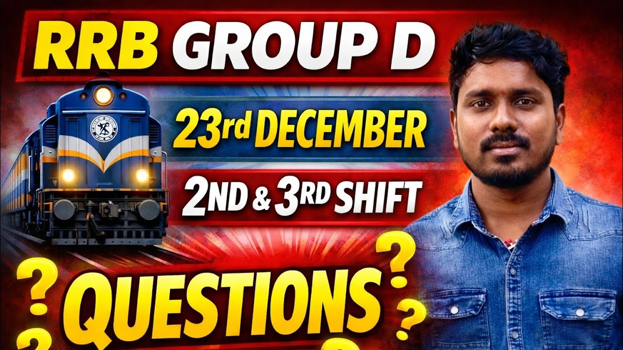 RRB GROUP D DECEMBER 23rd 2nd 3rd shift questions telugu#rrb #gk #exam #rrbgroupd #rrb #gk 