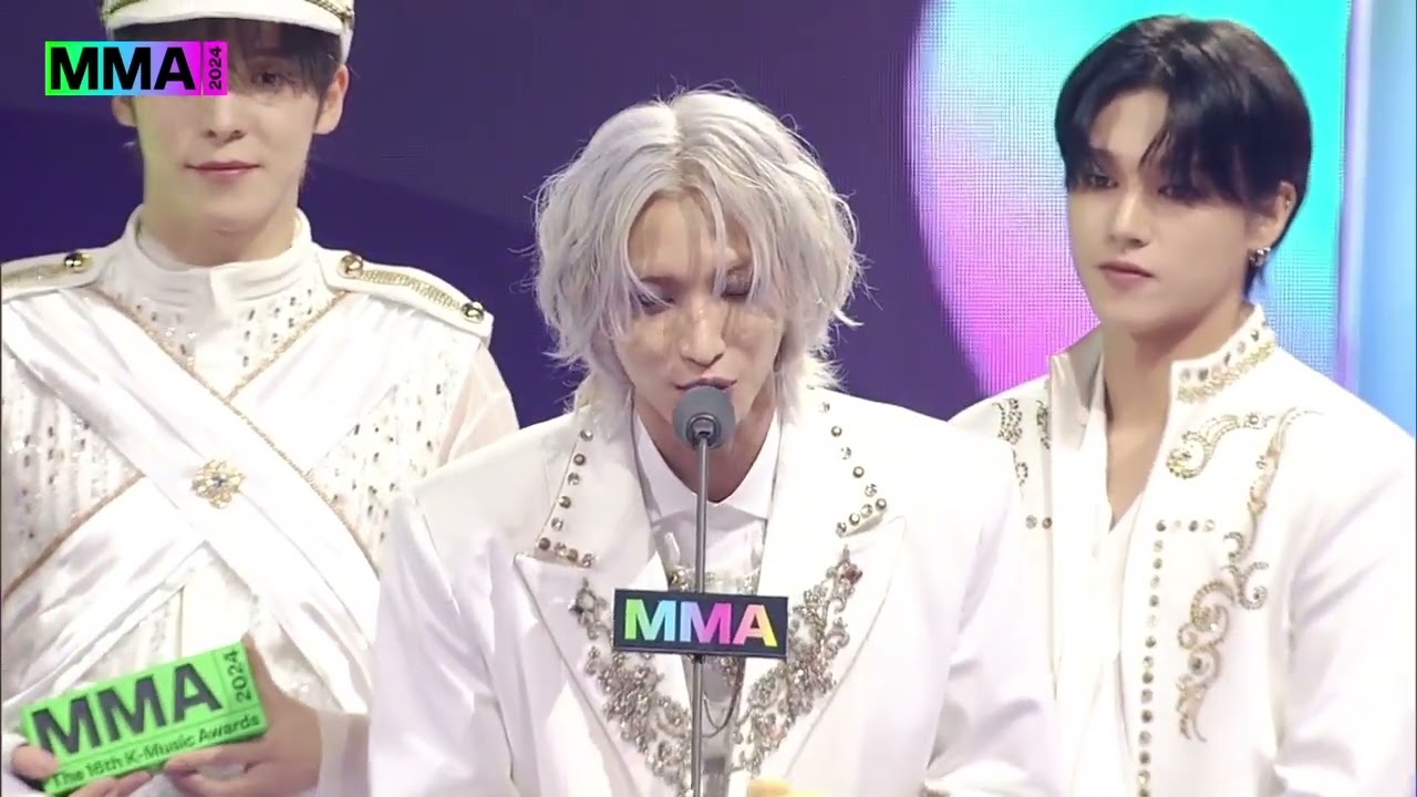 [#MMA2024] ATEEZ (에이티즈) - 글로벌 아티스트 수상소감 | #ATEEZ #에이티즈 #MMA2024 #MMA