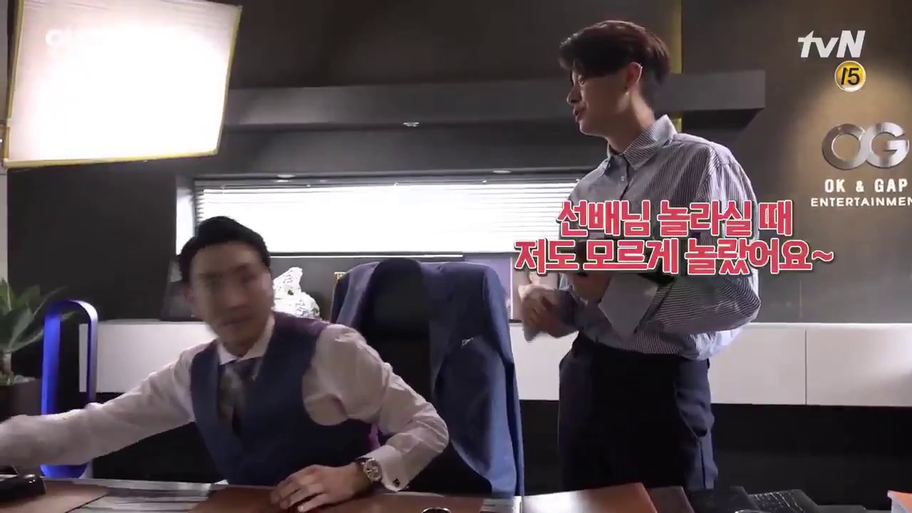 [TV캐스트] 안투라지 entourage 조진웅선생님과 학생엠버의 어퍼컷 강의 엠버 amber cut