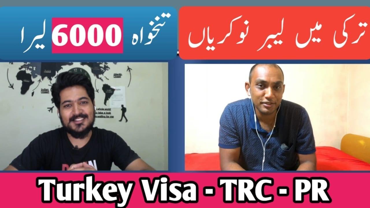 Turkey Jobs Visa  TRC  2022@Everyvisa