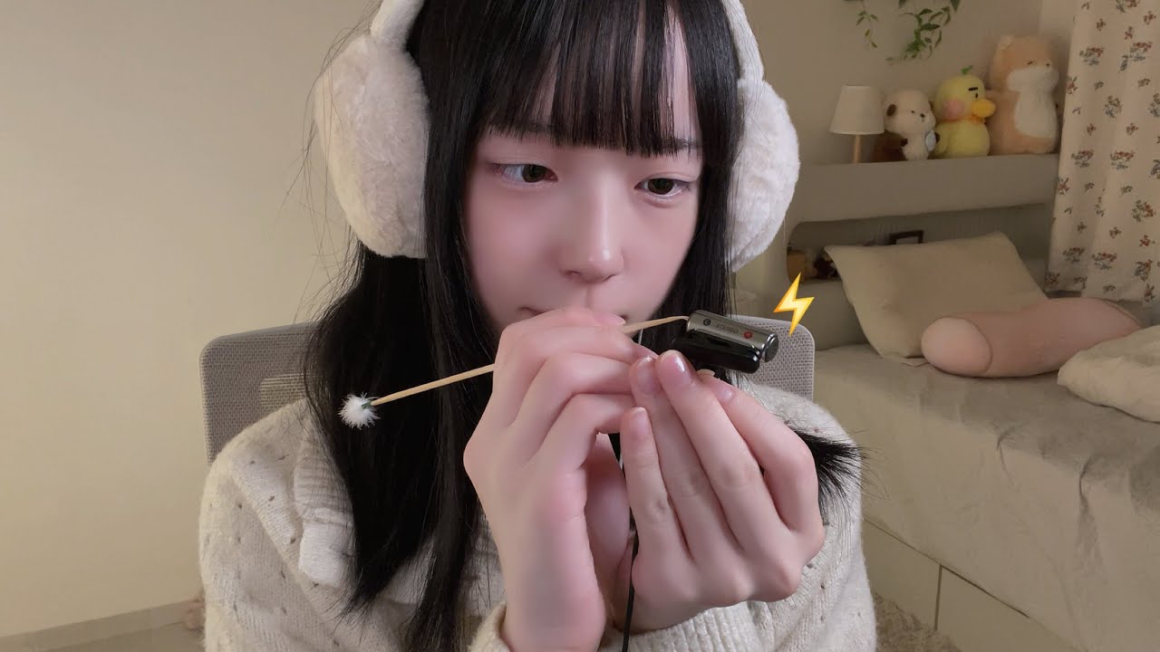 ASMR | 팅글 보장! 핀마이크로 느껴보는 거친 팅글⚡️