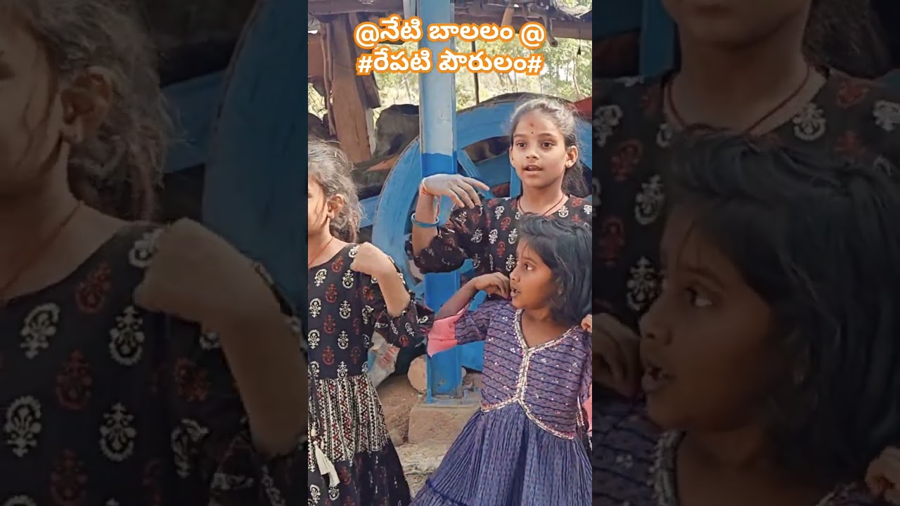 #mbnr15 #tirumalacharyulu #mahabubnagar#memes #slogan