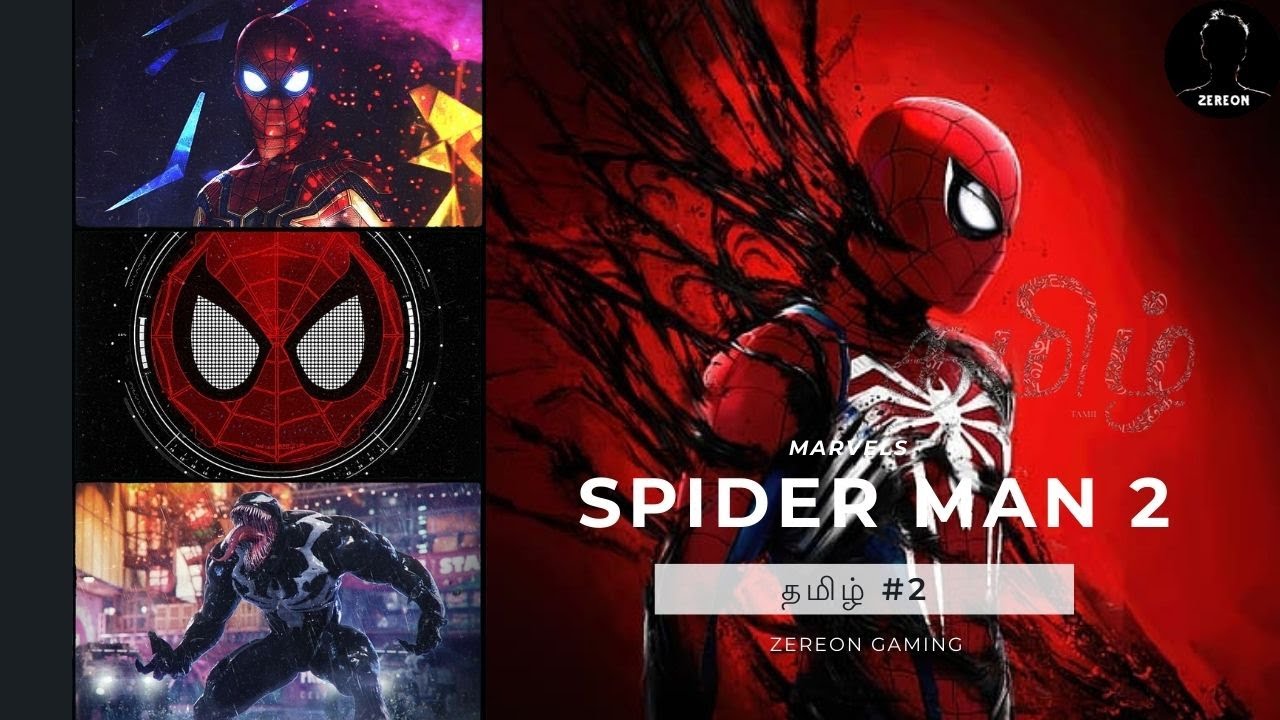 ஸ்பைடர் மேன் PS5 | SPIDERMAN 2  |  TAMIL  PART 2 |