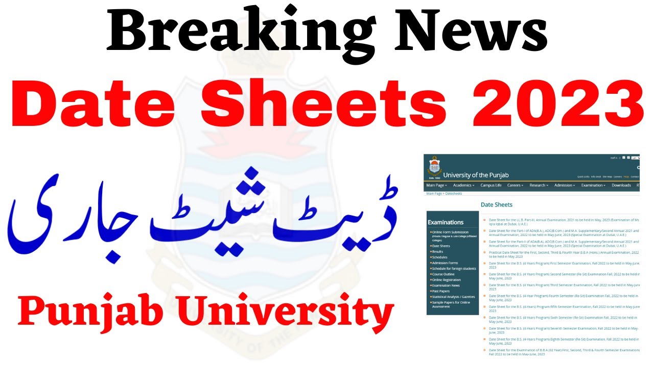 Punjab University Date Sheets Announced 2023 Exams  - PU Date Sheets 2023