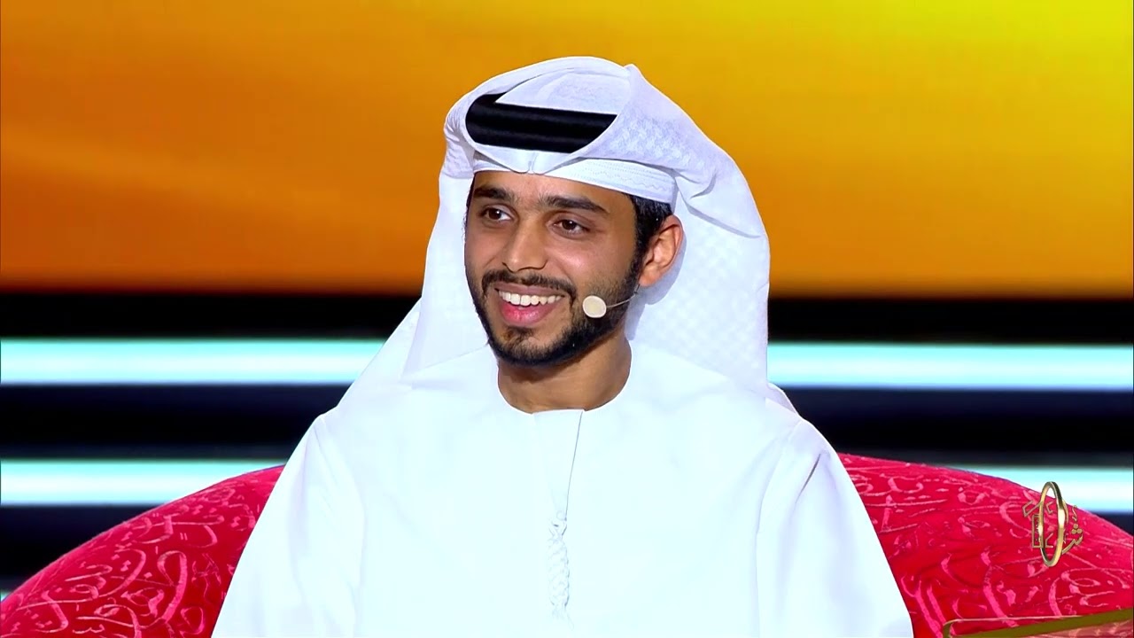 تقييم لجنة التحكيم لأداء الشاعر الإماراتي أحمد خليفة محمد الكعبي