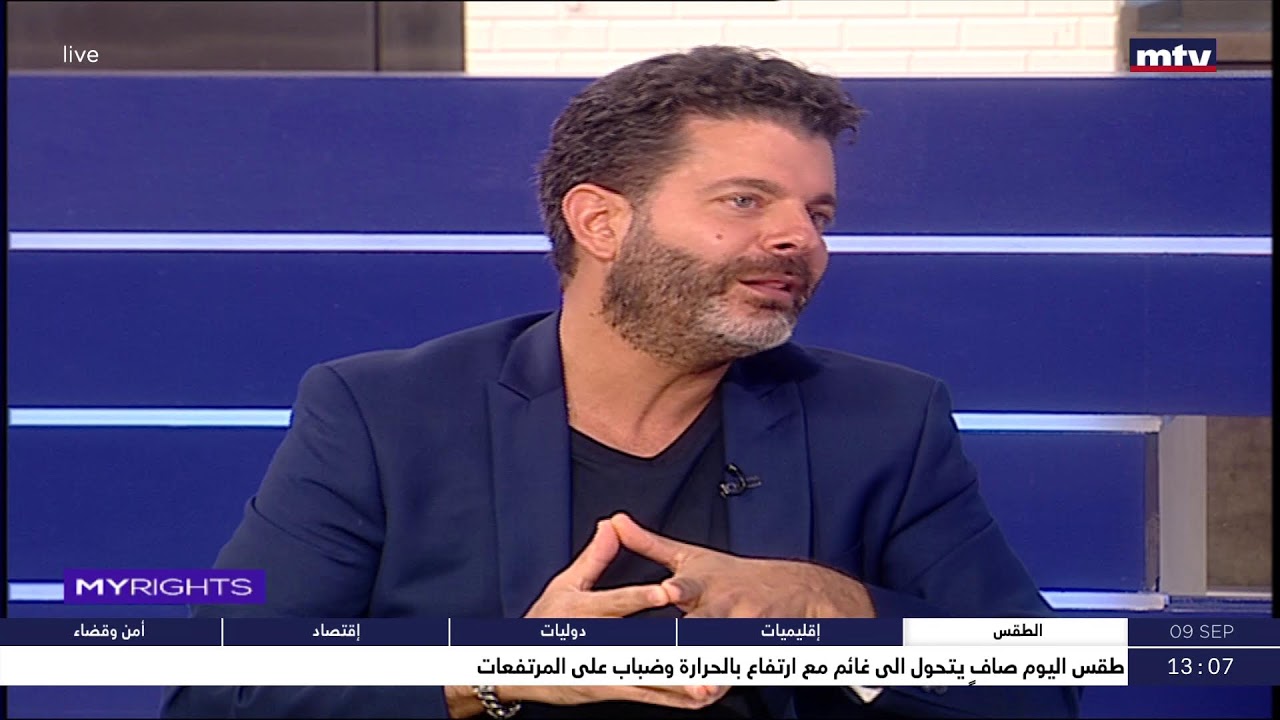 د.أنطونيو فرح -  كيفيّة تسريع إجراءات الطلاق في المحاكم الروحيّة - My Rights