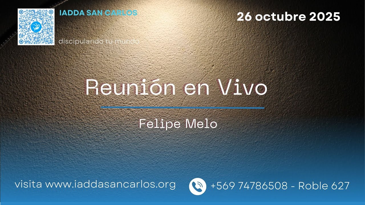 26 de Octubre 2025 - IADDA San Carlos -