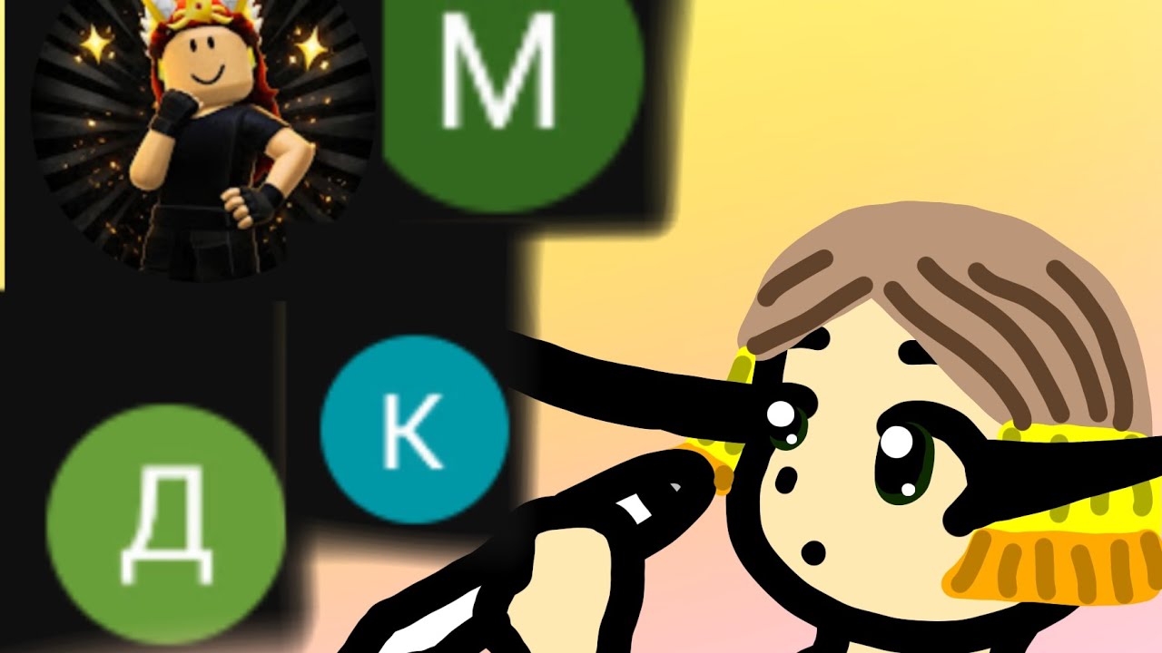 Малюю ваші аватарки 😋 #drawing 