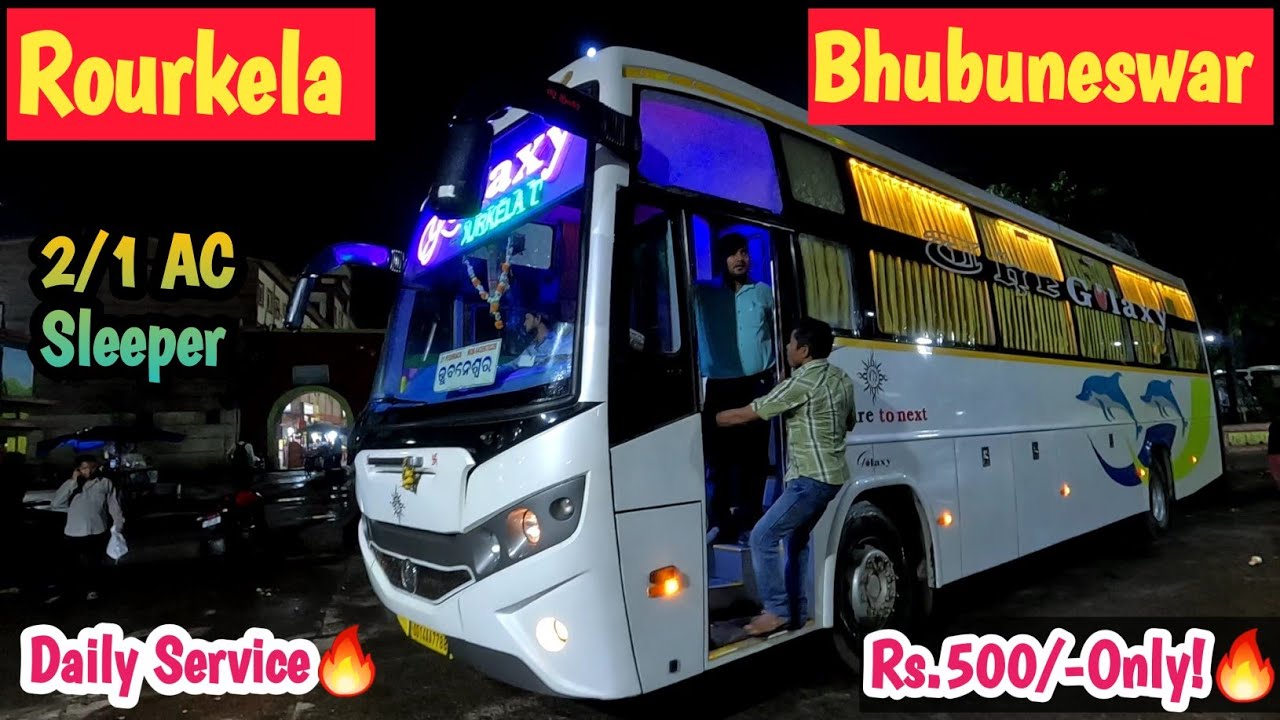 Rourkela To Bhubaneswar By Bus | Rourkela To Bhubaneswar AC Bus Journey| Traveling  2 day |