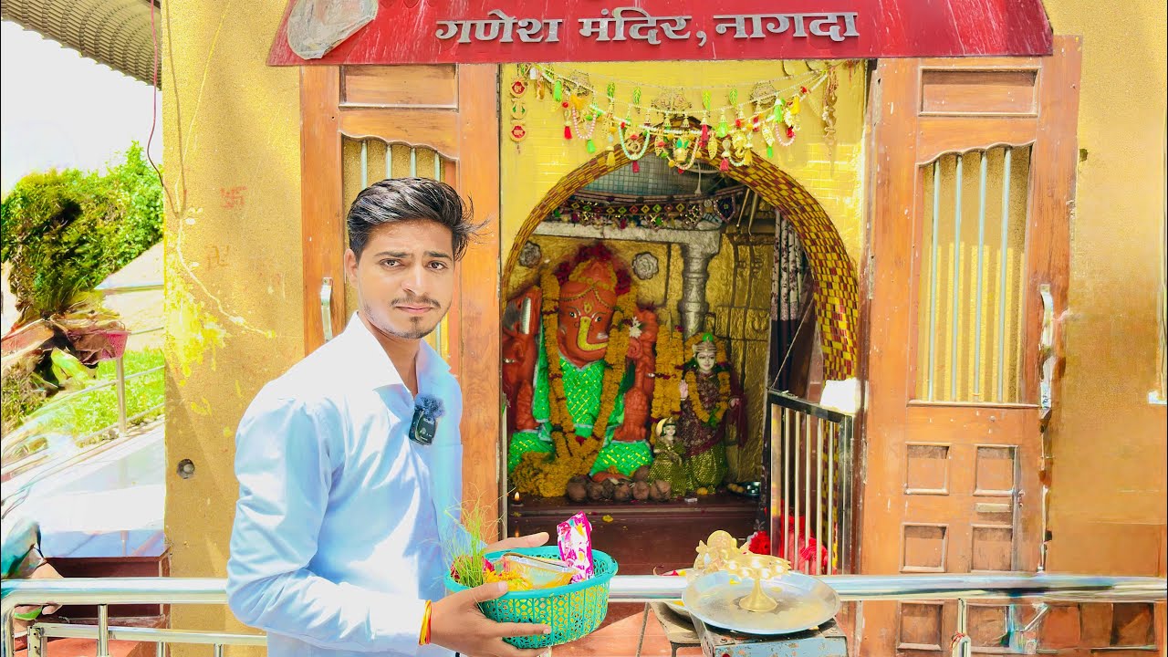 Nagda ganesh mandir dewas | नागदा गणेश मंदिर देवास | #dewaskamandir #indiaadventure#dewas #nagda