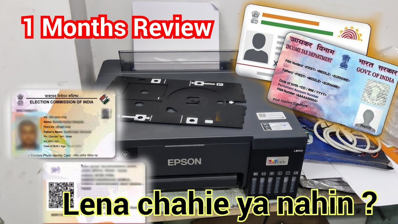 After 1 Month Use - Epson L8050 printer - kaisa Chal Rha hai ?