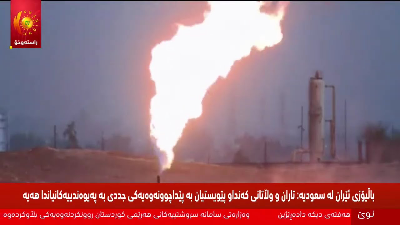 Нападения США и Израиля на Иран продолжаются.