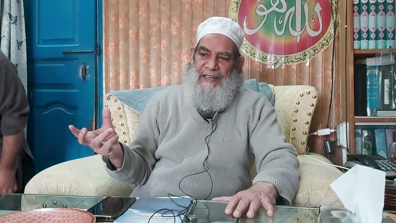 Sufi Fazal karim byan no;333(6-2-26)