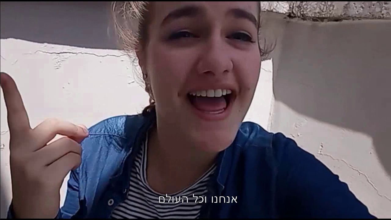 תזמורת הנוער העירונית לוד - נשארים ביחד