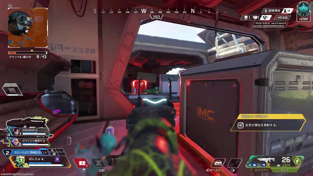 【REPO】練習あるのみ！ LV1～　心折れたらAPEX  #13