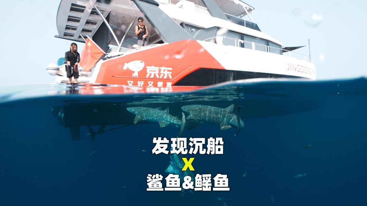 帆船航海