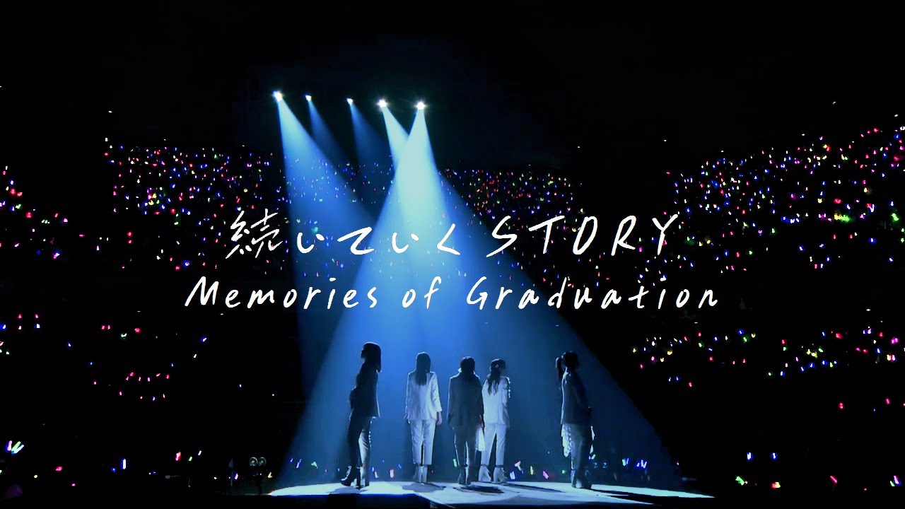 続いていくSTORY ~Memories of Graduation~ / Juice=Juice