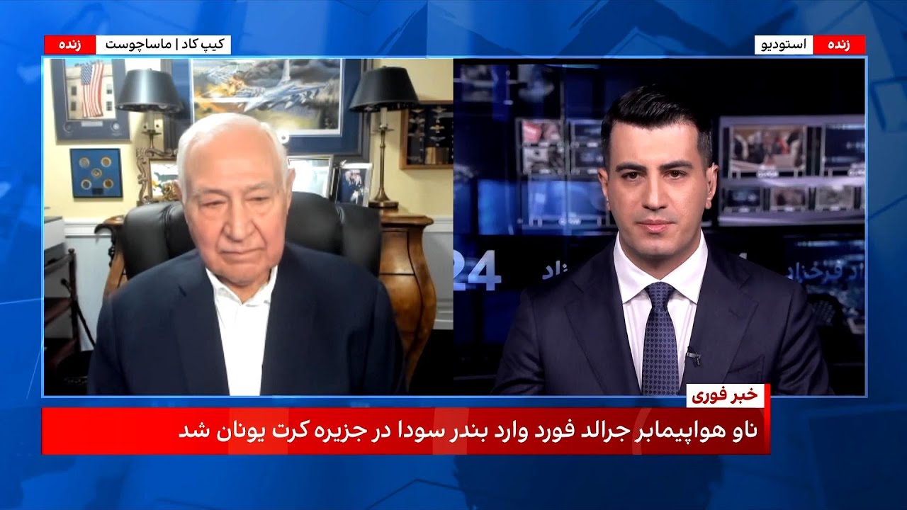 اسرائیل هیوم خبر داد: هواپیمای سوخت‌رسان آمریکایی در بن‌گوریون