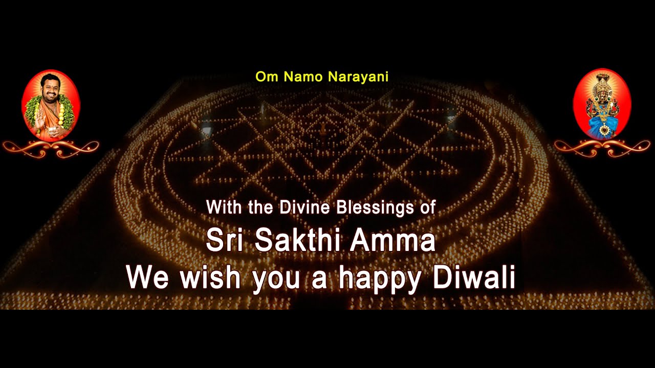 Om Namo Narayani, Inconjuction with Diwali 10,008 Ghee lamps lighting in the form of Sri Chakra LIVE
