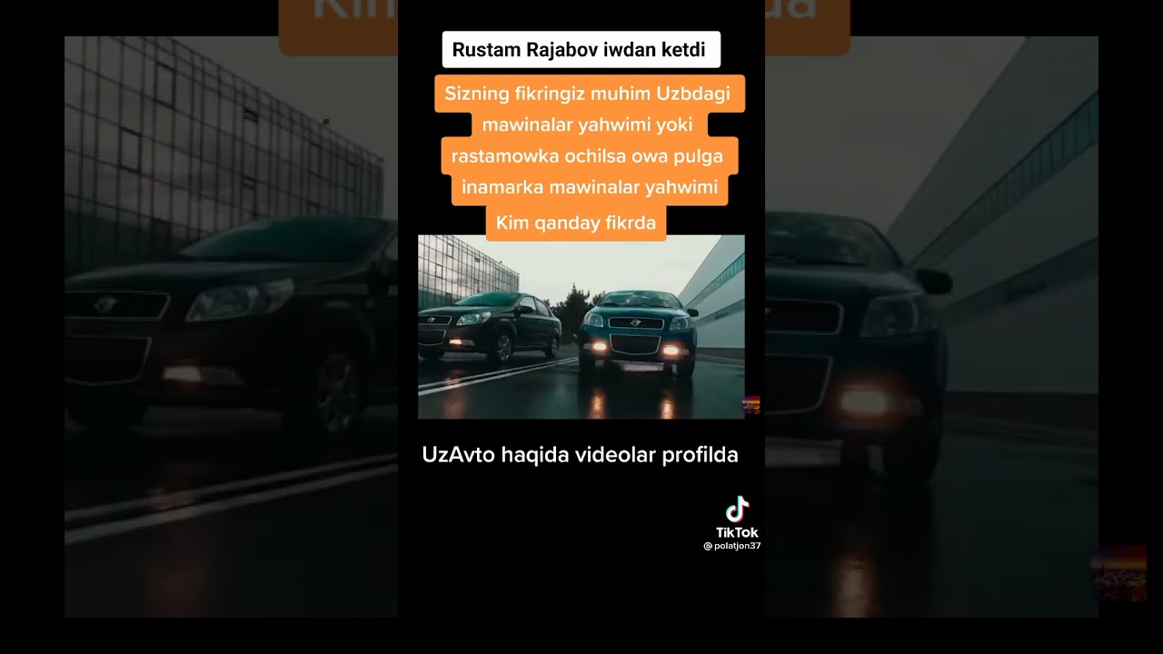 ажойип янглик уз авто моторс