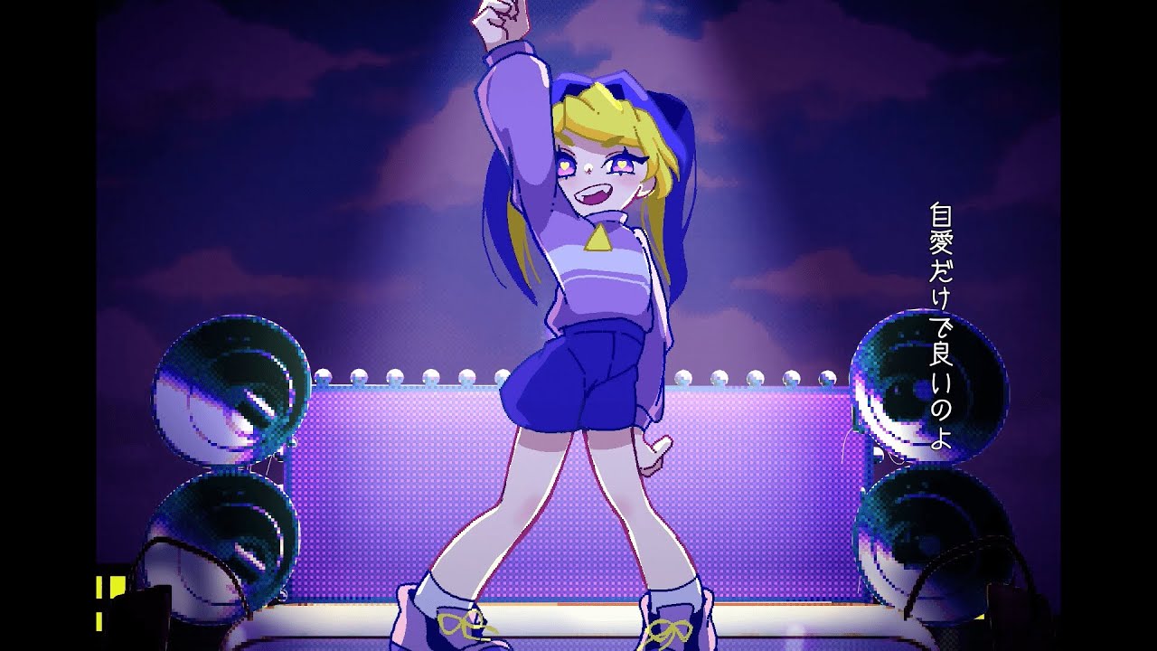 NOMELON NOLEMON / どうにかなっちゃいそう！ - Remixed by KaoriKiryu