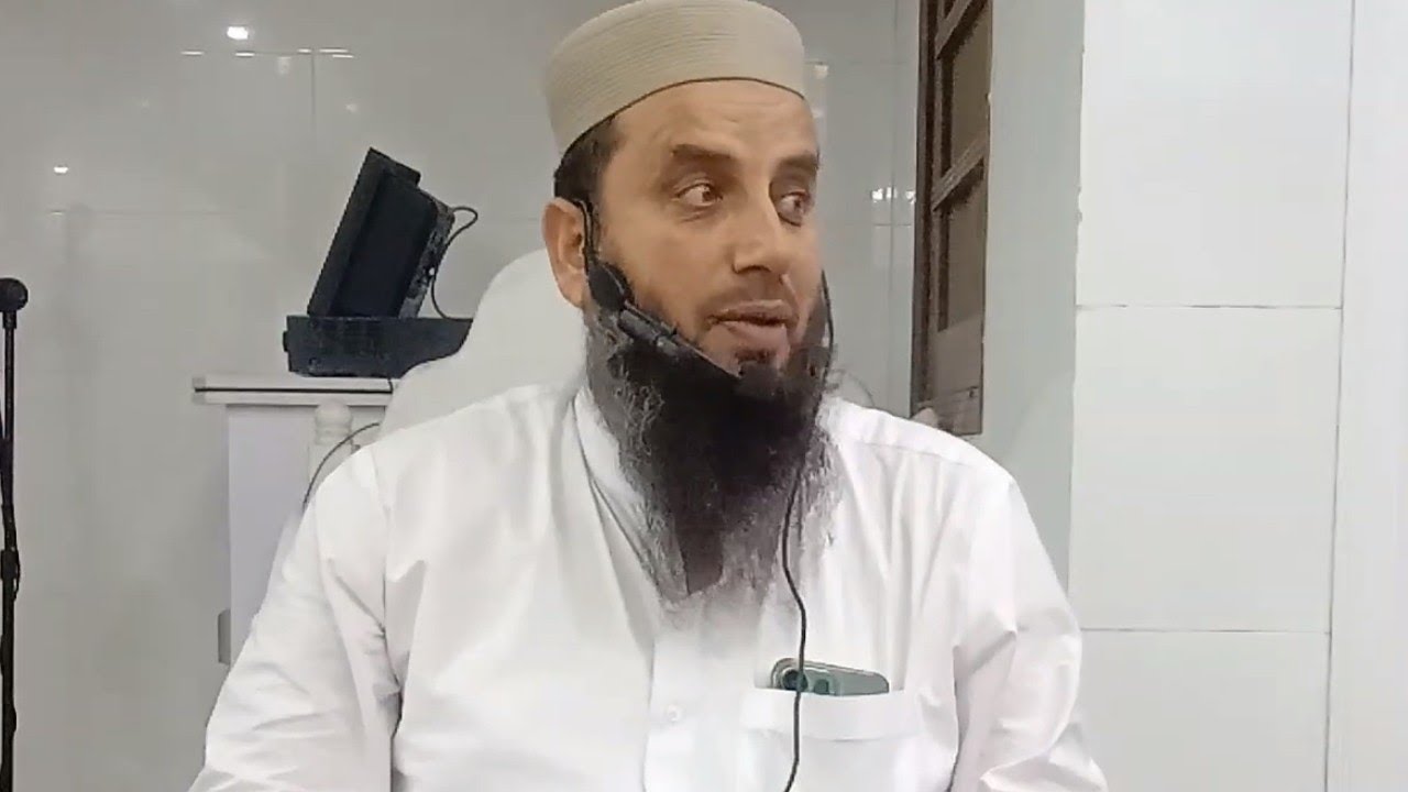 Shaikh Qari Ishtiyaq/Qayamat Kb Waqay ho gi??/10th Ramzan/Fajr Dars/Masjid Rehman/28 February 2026