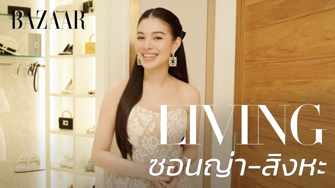 BAZAARLiving x Sonya Singha