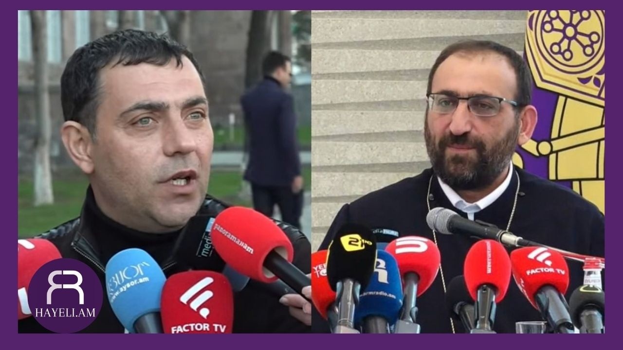Ինչպես է Արշակ Սրբազանն արձագանքել իր ազատ արձակմանը. մանրամասներ