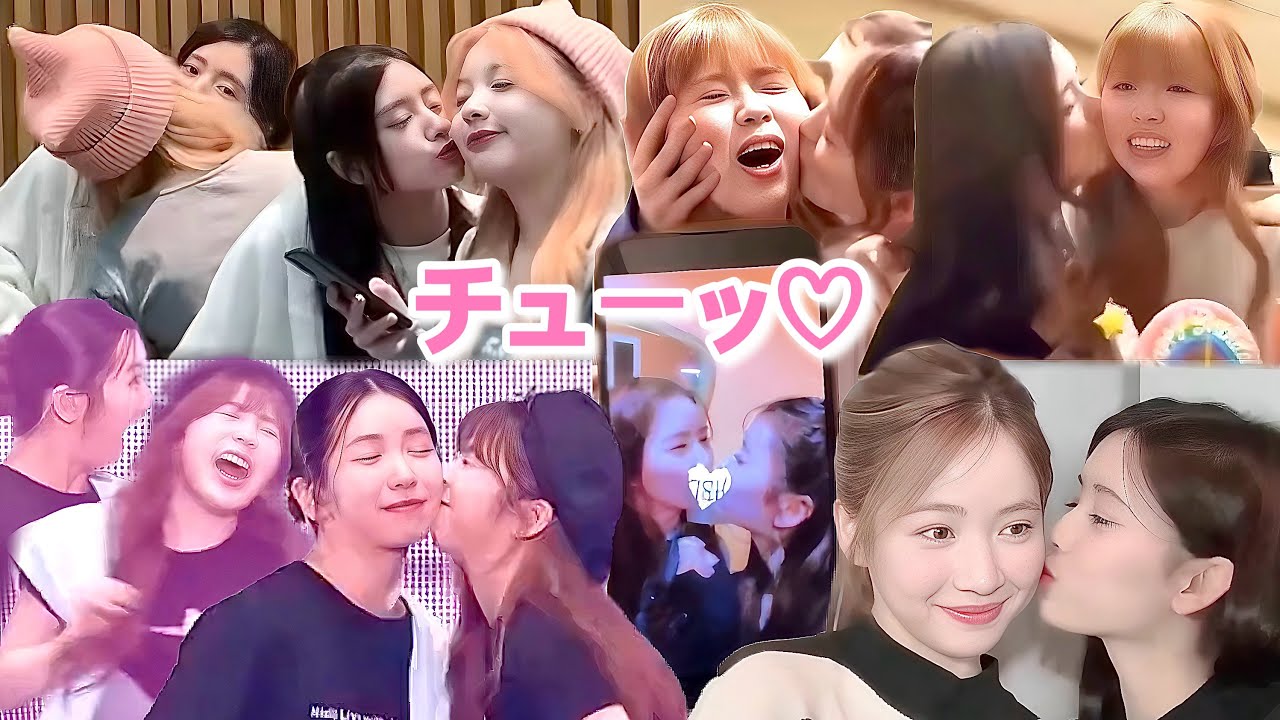 【BEST】NiziUのキスシーン💋｜チュッ！😘 甘すぎる〜！❤️ | Review