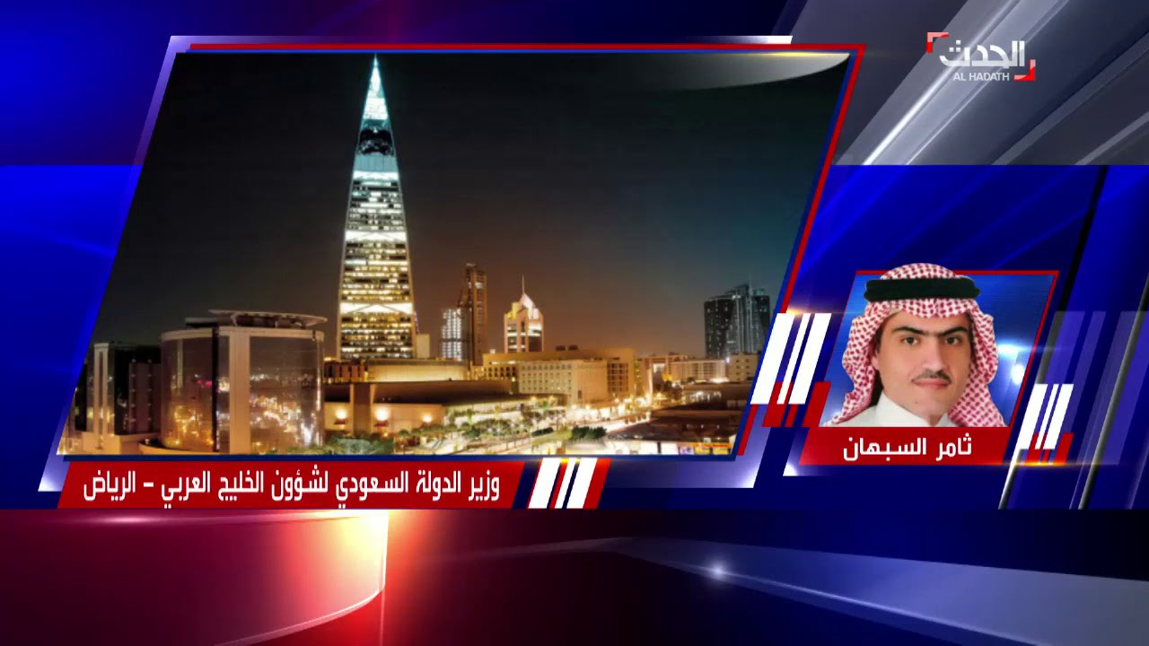السبهان: سنعامل حكومة لبنان على أنها حكومة حرب