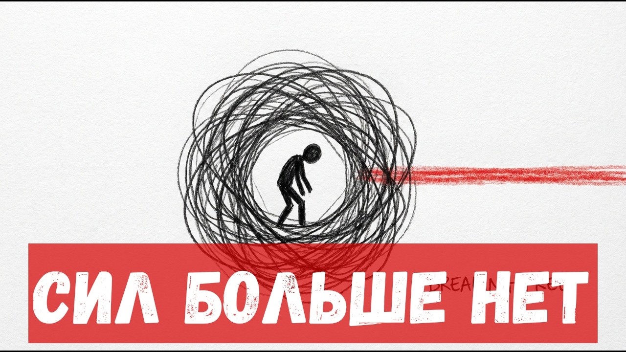 Хватит полагаться на мотивацию! Сделайте это вместо этого