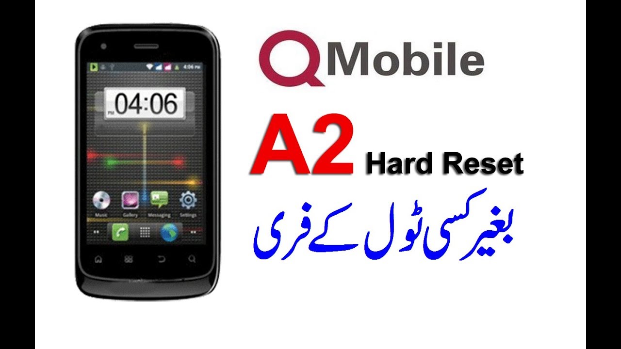 How to Hard Reset Qmobile A2 Hard Reset  lite pattern lock reset