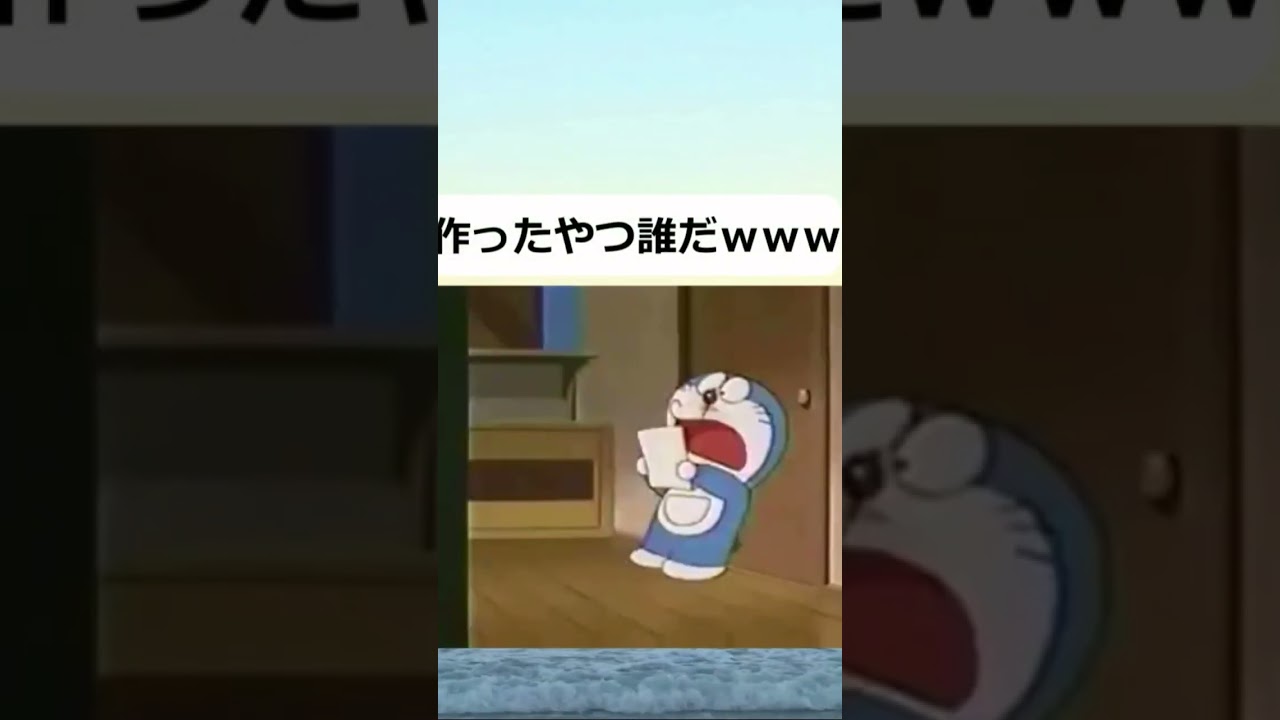 2025年9月30日