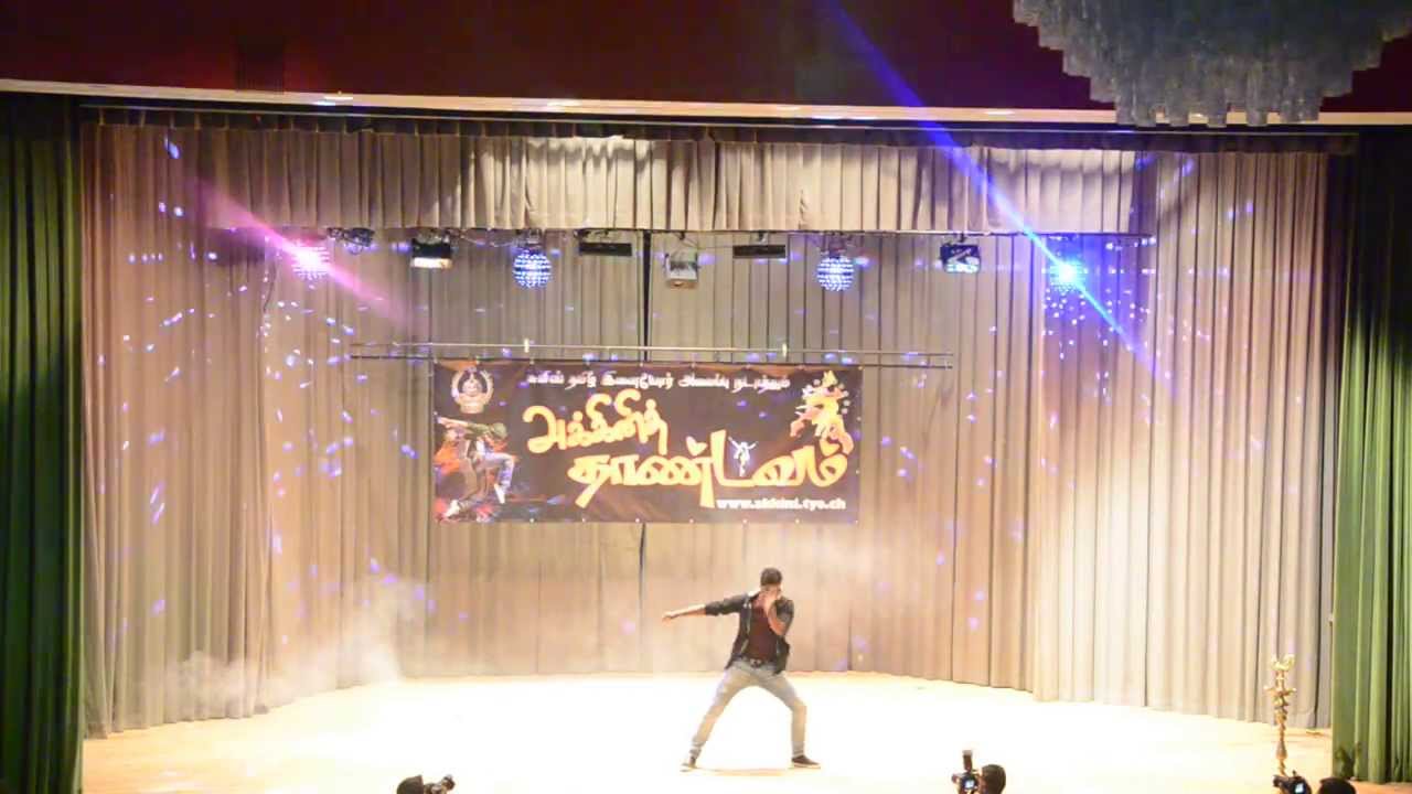 Akkinithandavam 2013 Solo Dance - Pira Kajen