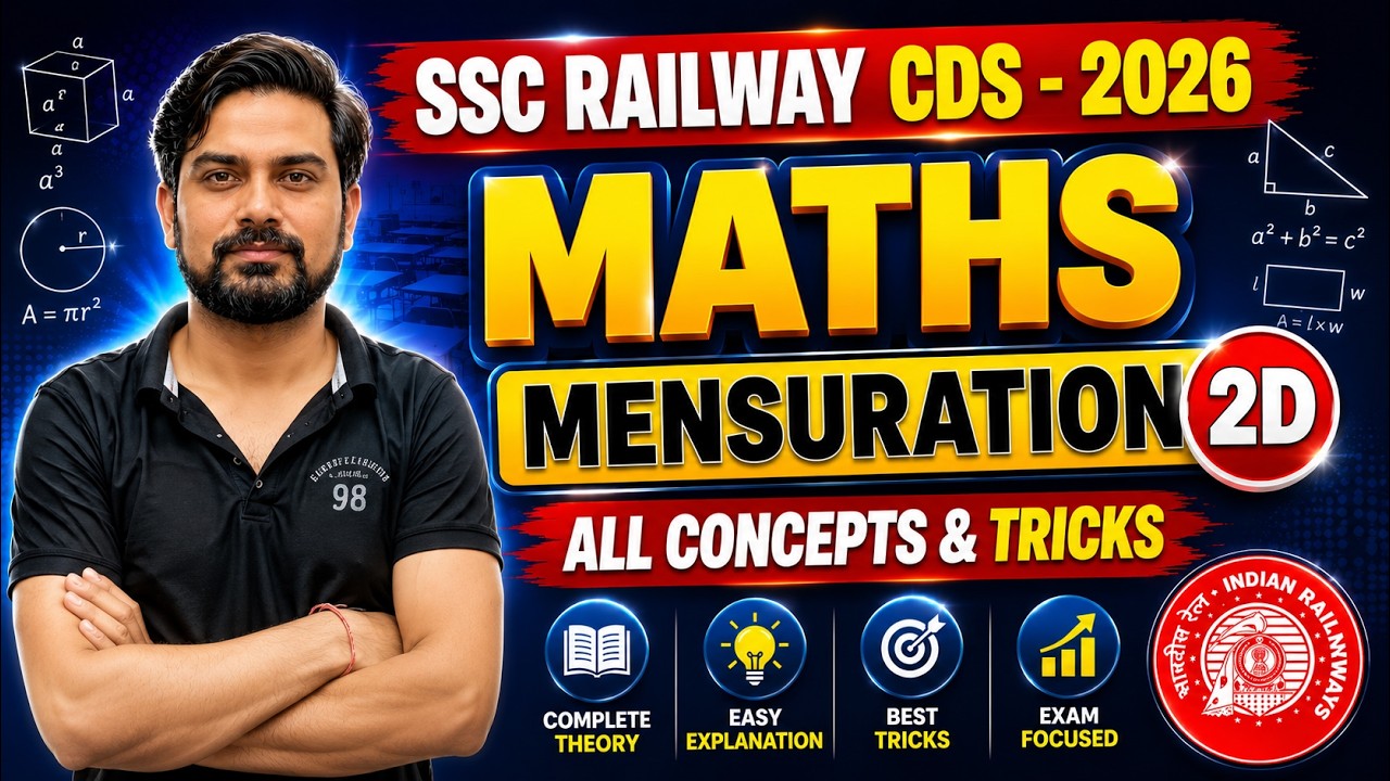 MENSURATION-2D|| MATHS FOUNDATION SSC,RAILWAY CDS-2026|| MANISH SEEMAWAT sir