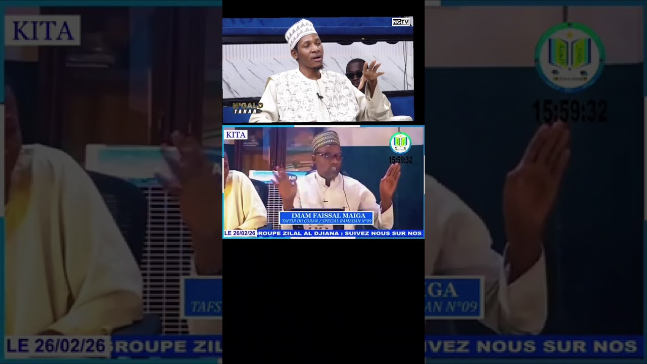 IMAM FAÏSSAL MAIGA// DROIT DE RÉPONSE🚨 #GROUPEZILALALDJIANA 