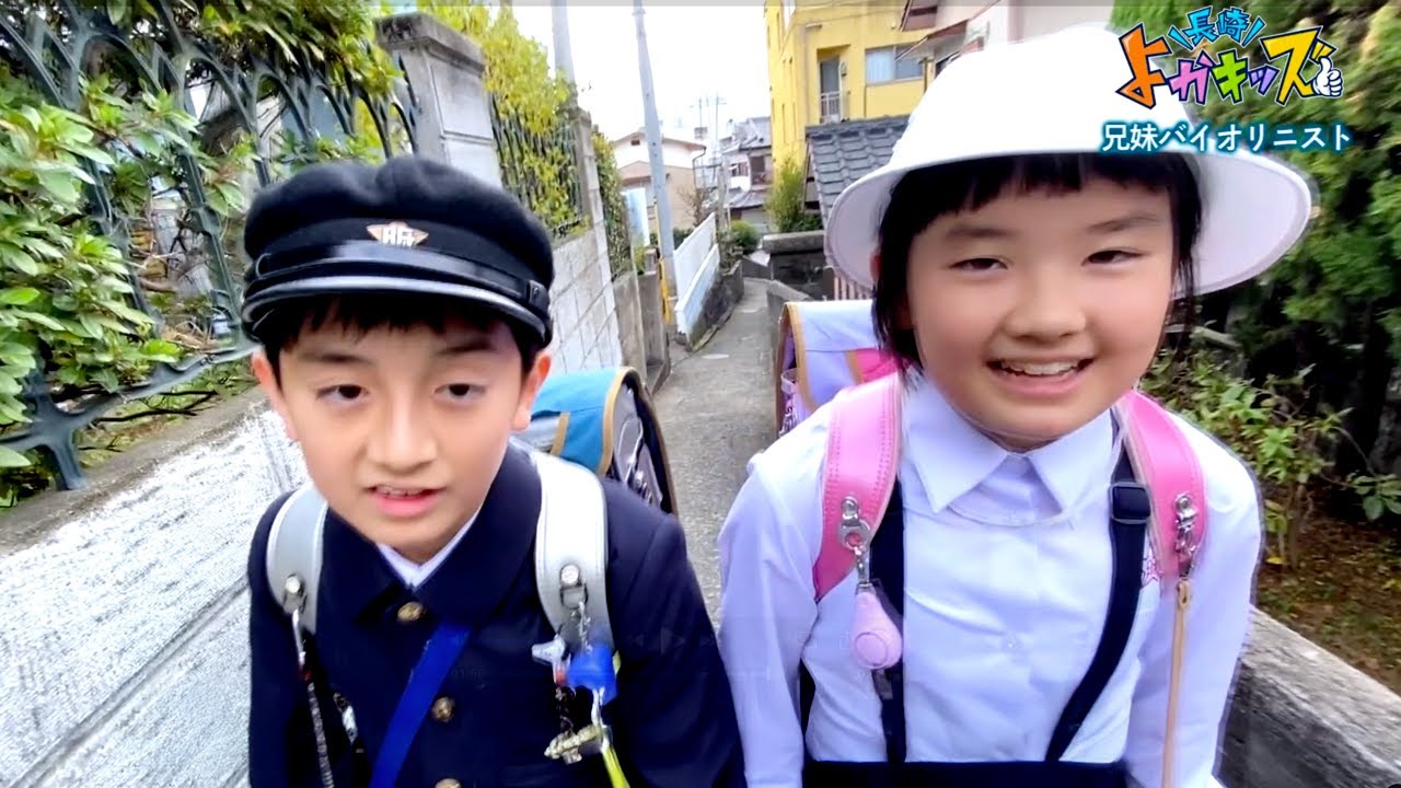 長崎市 世界に羽ばたけ！兄妹バイオリニスト（2）