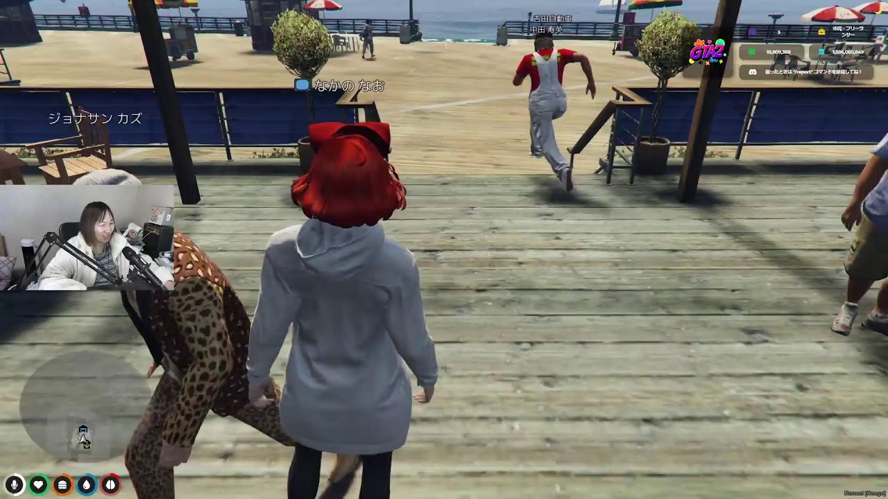 【＃GTA2city・ハスキー女子】寝たいです