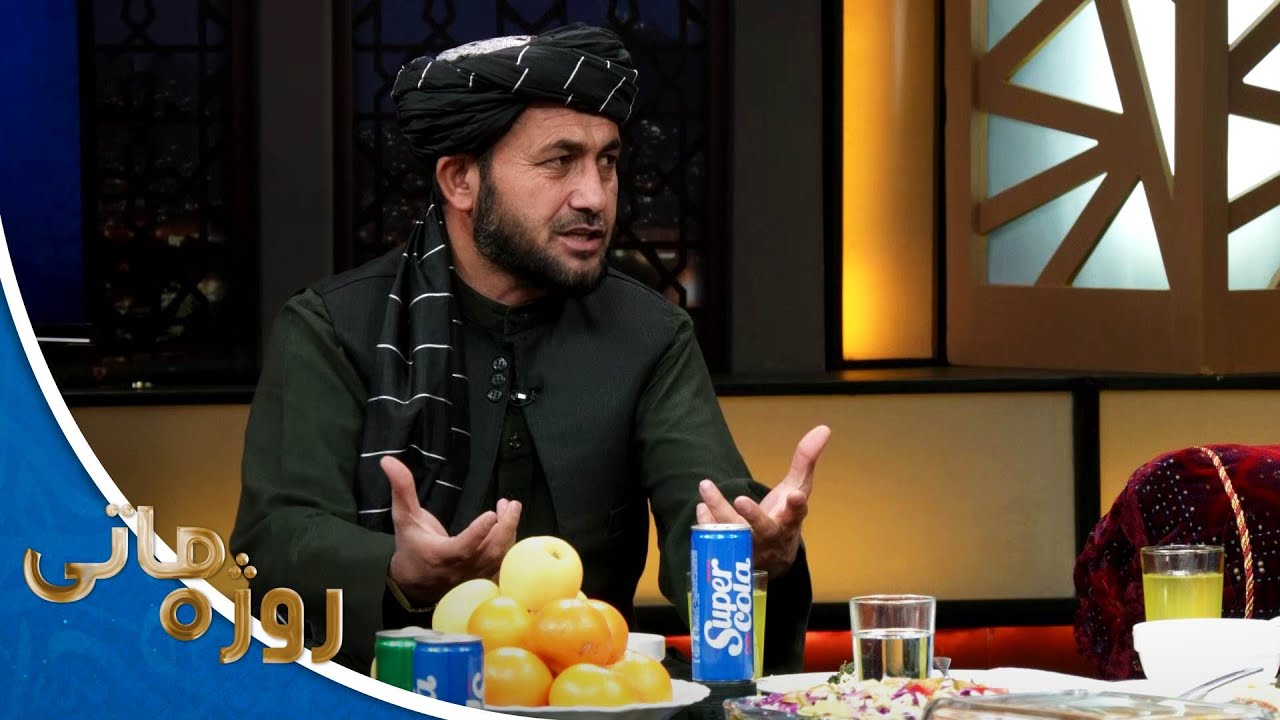 Rozha Mate With Amanullah Hotaki | روژه ماتی له امان الله هوتکي  سره